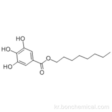 벤조산, 3,4,5- 트리 하이드 록시-, 옥틸 에스테르 CAS 1034-01-1